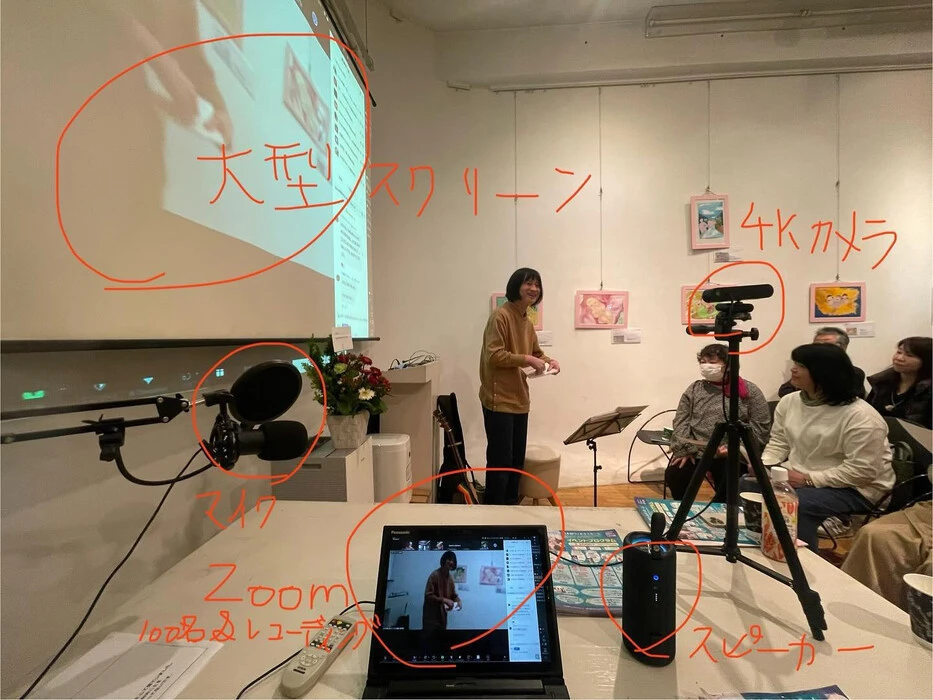 画像320
