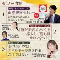 画像331