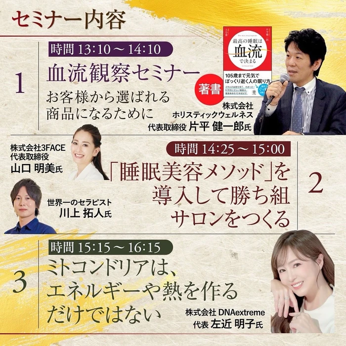画像331