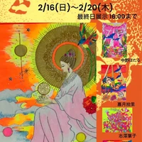 画像338