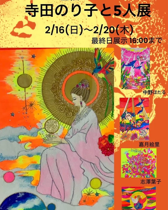 画像338