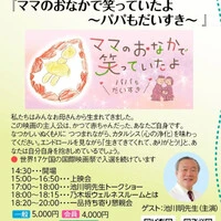画像342