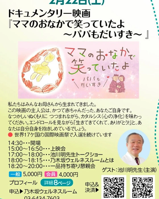 画像342