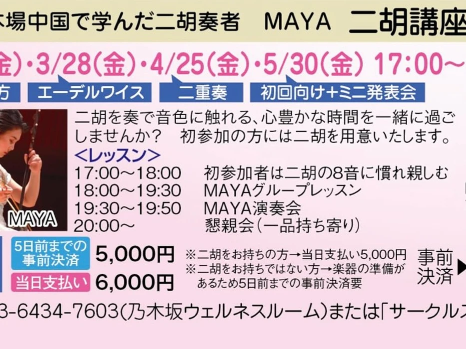 画像346