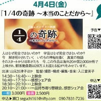 画像351