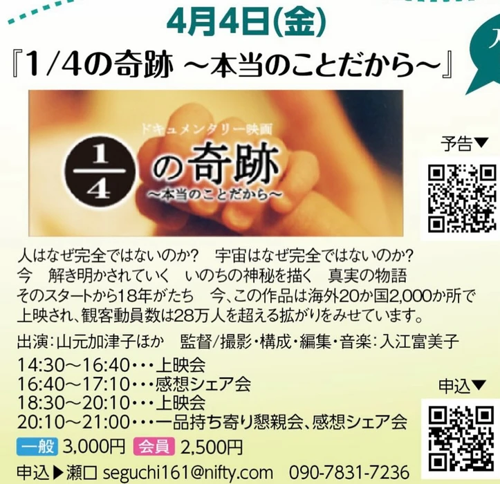 画像351