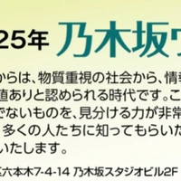 画像352
