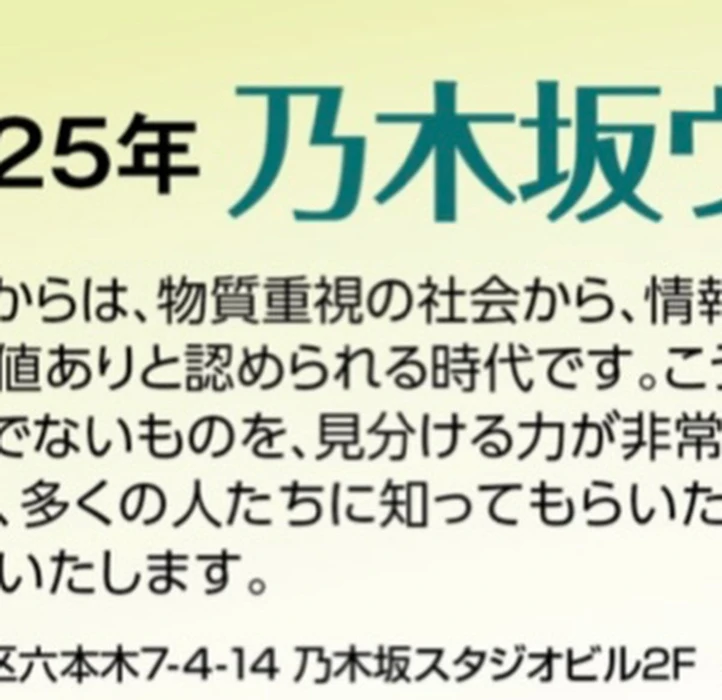 画像352