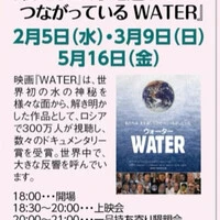 画像358
