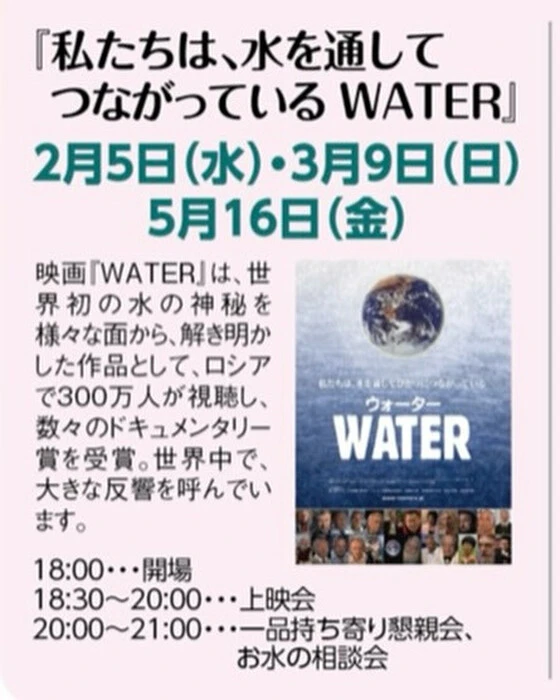 画像358