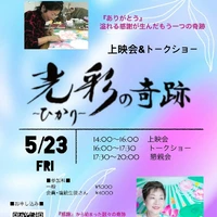 画像363