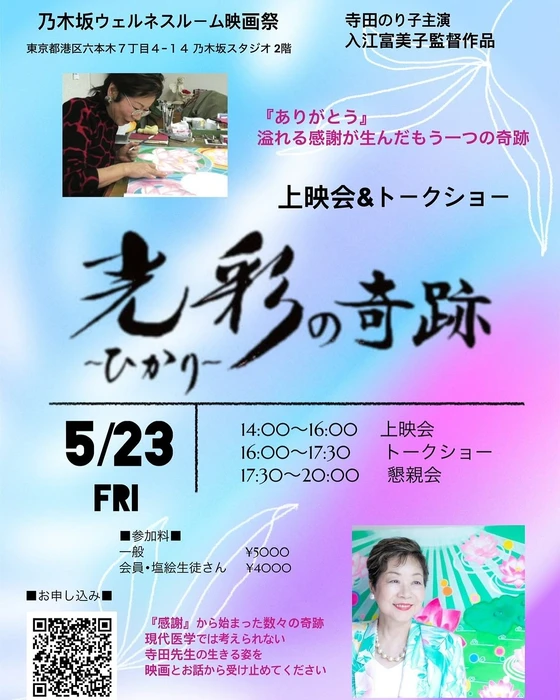 画像363