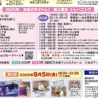 画像367