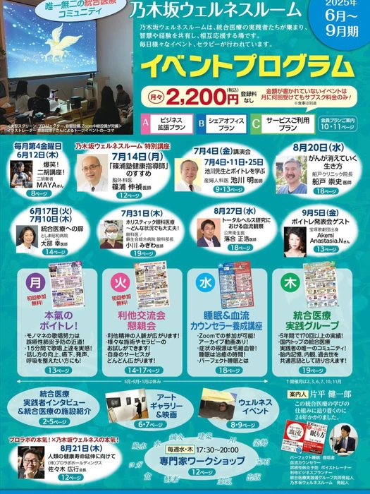 画像369
