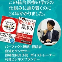 画像370