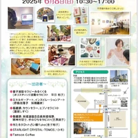 画像378