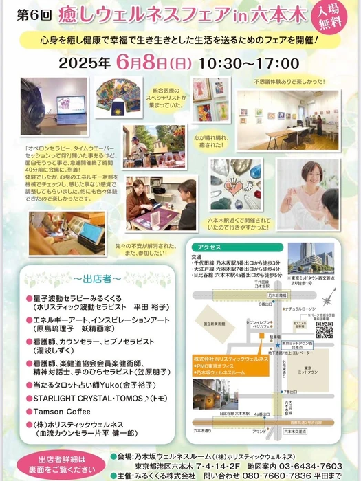 画像378