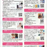 画像379
