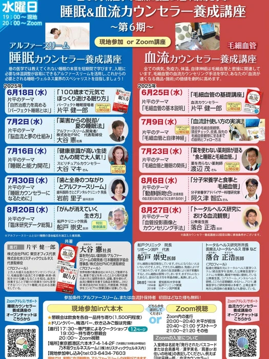 画像381