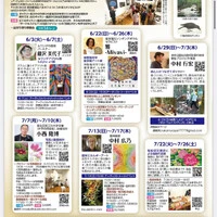 画像383