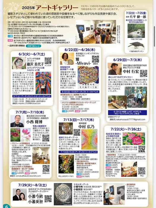 画像383