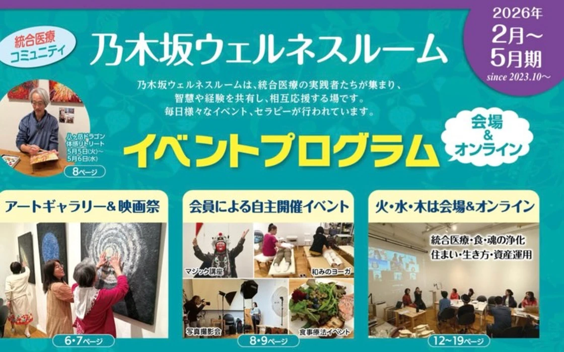 画像402