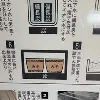 画像411