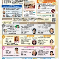 画像414