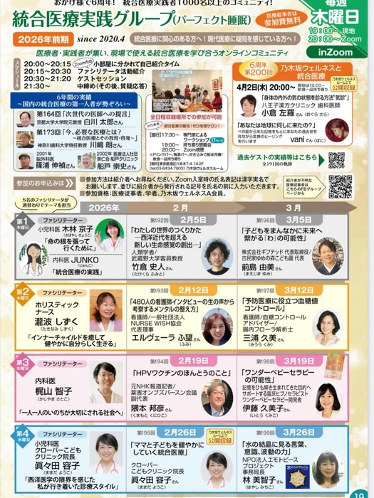 画像414