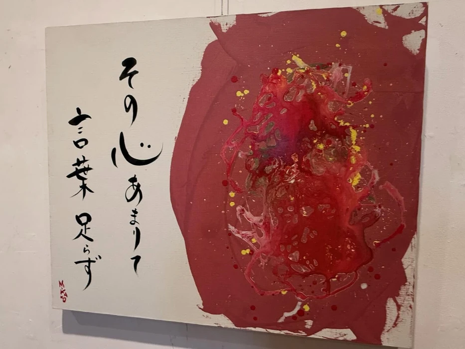 画像416