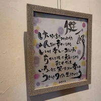 画像418
