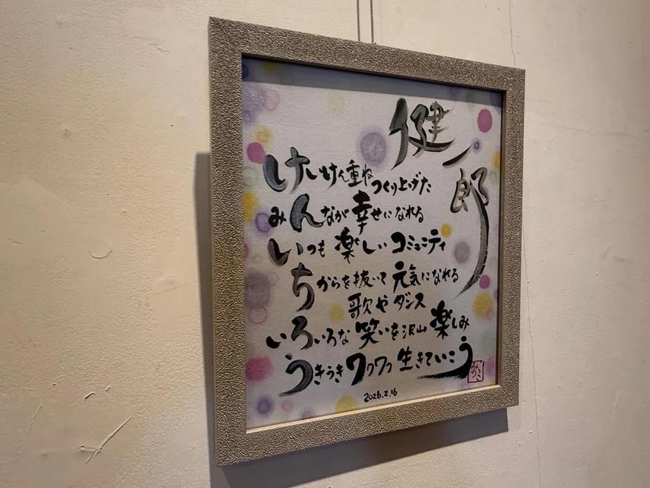 画像418
