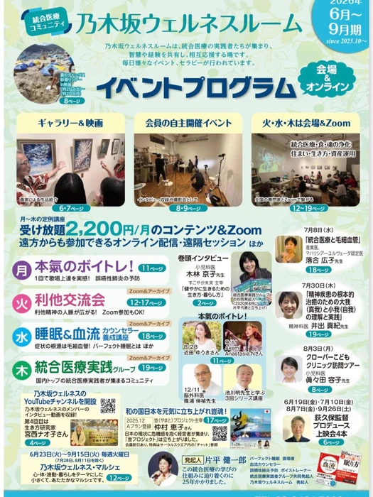 画像432