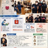 画像434