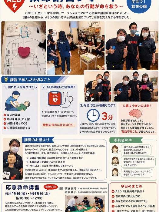 画像434