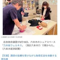 画像437
