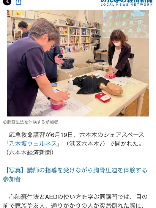 画像437
