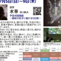 画像444
