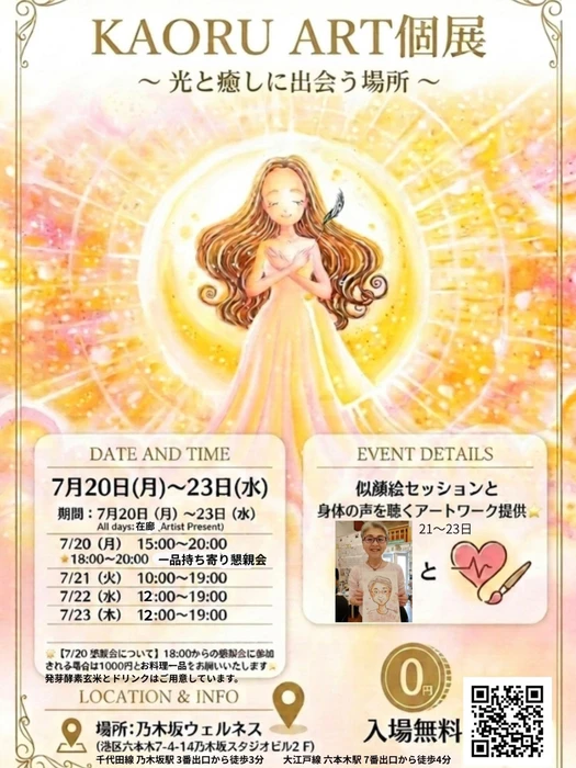 画像446