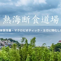 画像450