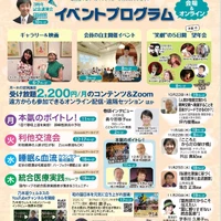 画像453