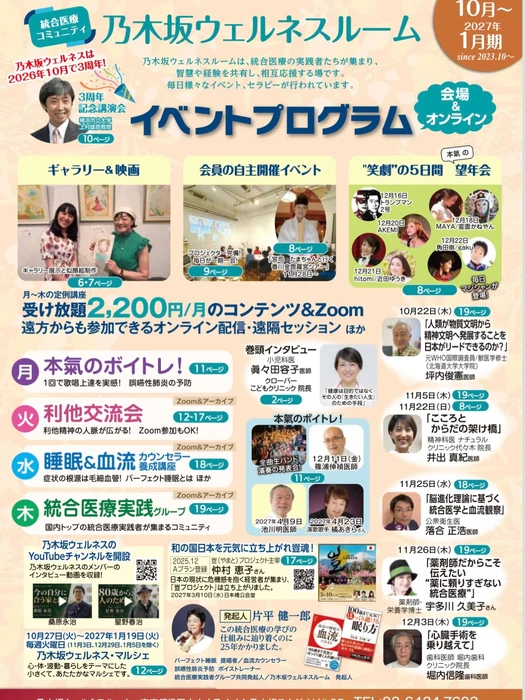 画像453