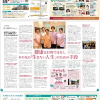 画像454