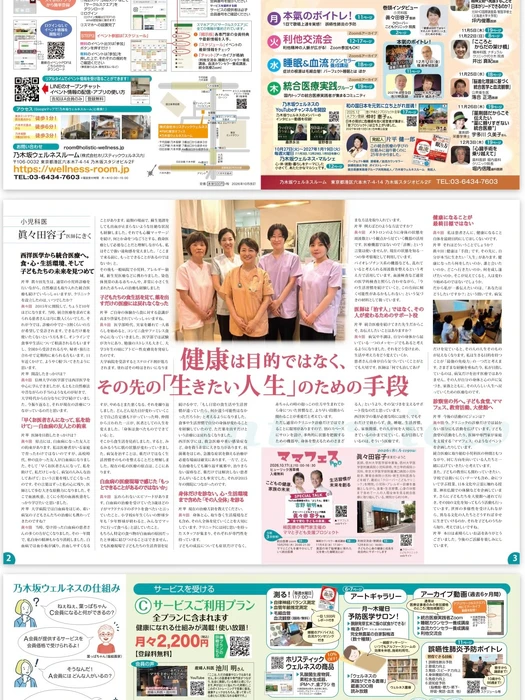 画像454