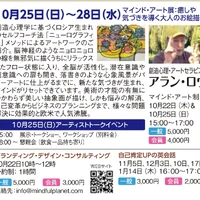画像456
