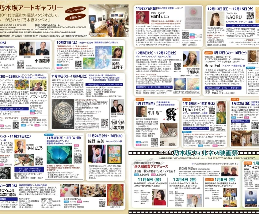 画像457