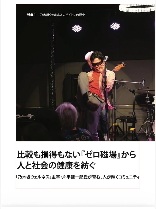 画像461