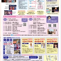 画像465