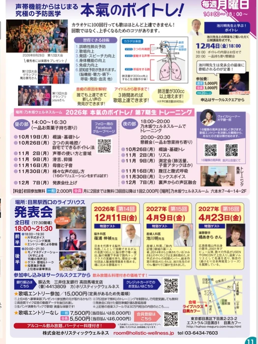画像465